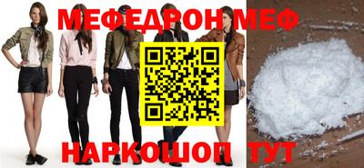а пвп мука Краснодар
