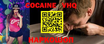 а пвп мука Краснодар