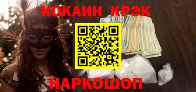 а пвп мука Краснодар