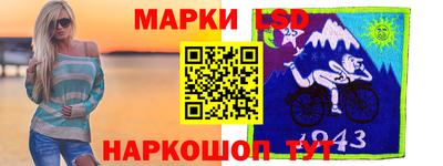 а пвп мука Краснодар