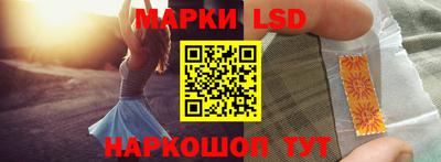 индика Краснознаменск