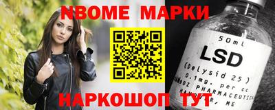 а пвп мука Краснодар