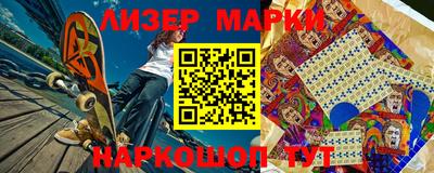 индика Краснознаменск