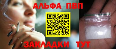 кокс Краснокаменск