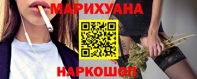 а пвп мука Краснодар