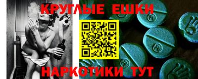 а пвп мука Краснодар