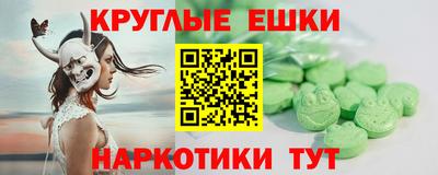 а пвп мука Краснодар