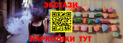 а пвп мука Краснодар