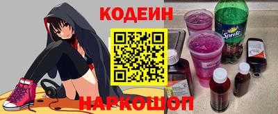 а пвп мука Краснодар