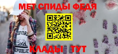 индика Краснознаменск