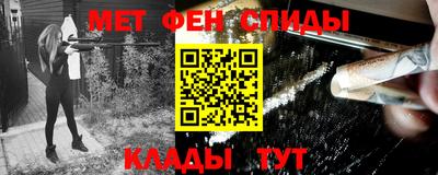 прущие грибы Кумертау