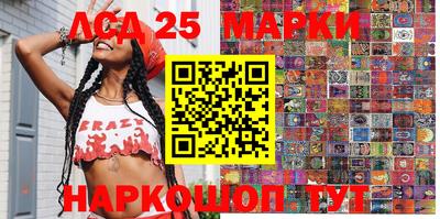 а пвп мука Краснодар