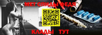 индика Краснознаменск