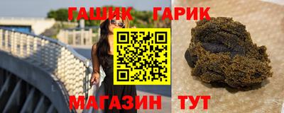 индика Краснознаменск
