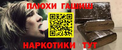 мяу мяу кристалл Кунгур