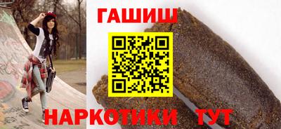 а пвп мука Краснодар